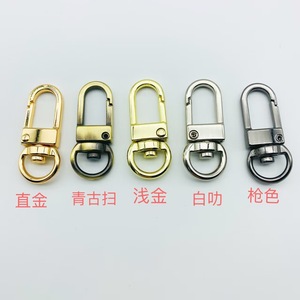 ตะขอเกี่ยวแบบหมุนได้ ฮ่าวหยู ผลิตจากโลหะผสมสังกะสี รุ่น 053 สีเงิน สีทอง สีดำ สำหรับกระเป๋า เสื้อผ้า และอุปกรณ์ฮาร์ดแวร์ - Product Image 2