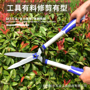 R3131 Heavy Duty Pruning Shears 45-60 Cm High Carbon Steel Blade For Garden Tree Trimming Home Use - Product Image 5