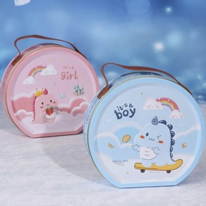 Boîte <span class=keywords><strong>en</strong></span> métal vide <span class=keywords><strong>en</strong></span> vrac pour cadeaux, snacks, chocolats, biscuits et bonbons - Product Image 1