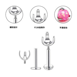 Têtes de remplacement pour clous d'oreille en alliage de titane F136 à trois griffes, creuses, de type à vis, forme géométrique, bijoux de piercing unisexe - Product Image 4