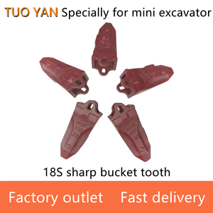 حفارة أسنان 18S عالية الجودة قطع غيار أسنان حادة متينة أسنان جبلية أسنان مسطحة - Product Image 5