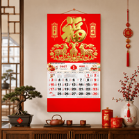 Calendrier mural lunaire chinois 2027 personnalisé avec logo, Année du Chèvre, calendrier promotionnel, vente en gros