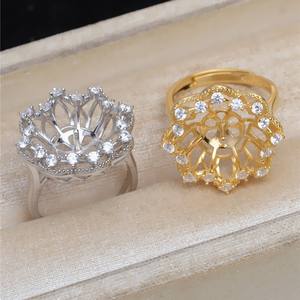 Accessoires S925 DIY, anneau creux en perle, ouverture d'anneau 13-14, cache-cernes pour femmes JG5427 - Product Image 2