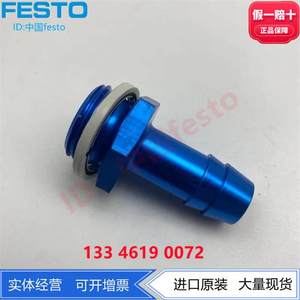 FESTO Festo倒刺螺纹接头N-1/2-<span class=keywords><strong>P</strong></span>-13 3611 N-M5-PK-4 4902 - Product Image 2