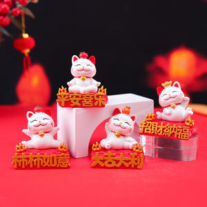 Bonne <span class=keywords><strong>chance</strong></span> * Support <span class=keywords><strong>de</strong></span> téléphone portable en résine, ornements en forme <span class=keywords><strong>de</strong></span> chats apaisants et joyeux, cadeaux surprise - Product Image 1