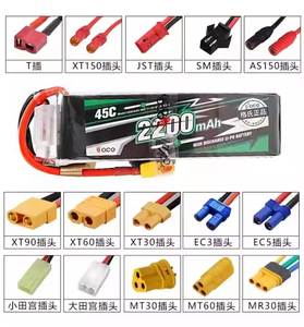Batterie ACE <span class=keywords><strong>Lipo</strong></span> XT60 T-Plug pour RC Uav & RC Car 2~6S 1800mah/2200mah/2600mah/2700mah Batterie de drone - Product Image 4