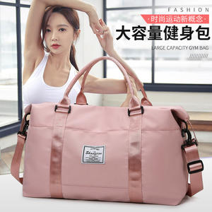 Custom Large Wholesale <b>Duffel</b> Duffle Gym <b>Bag</b> Sport Outdoor Travel Casual Dayback Rucksack Fitness Pink Fashion <b>Waterproof</b> - Product Image 6