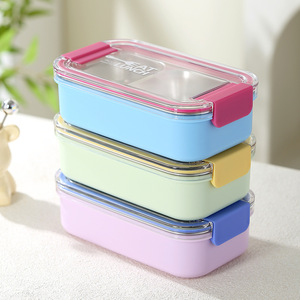 Japanese Style Stainless Steel <b>Lunch</b> <b>Box</b> 500ml/600ml Single/Dual <b>Compartment</b> Leakproof Bento <b>Box</b> AS Clear Lid Custom Logo - Product Image 2