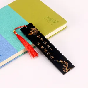 高档实木书签设置中国风复古复古书签经典镂空木质书签小礼物