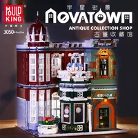 Mould King 16005 – blocs de construction, jouets créatifs, Commercial, Street View, Collection artisanale Antique, ensembles de blocs de construction