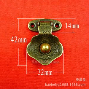 K030 Hebilla Colgante con Bola 42x32mm Bronce Antiguo Plateado Acero Laminado en Frío Nuevo Estilo Chino Herraje Decorativo para Caja - Product Image 4