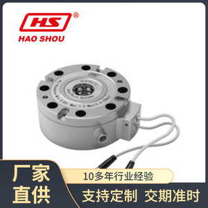 Encodeur absolu HLQTMJ avec câbles de connexion pour systèmes de positionnement de précision - Product Image 5