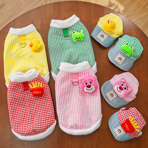 MSYO baju anjing <span class=keywords><strong>Fashion</strong></span> lucu bordir kualitas tinggi Multi warna baju hewan peliharaan musim semi musim dingin katun lembut pakaian hewan peliharaan poliester - Product Image 1