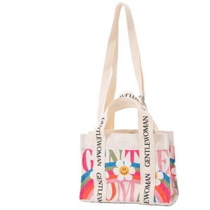 Bolsa de Mano de Algodón Reutilizable de Buena Calidad y Estilo Moderno, Bolsa de Compras de Lona de Gran Capacidad con Logotipo Personalizado para la Vida Diaria - Product Image 1