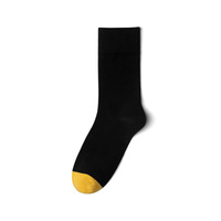 Chaussettes en coton respirant doux, logo personnalisé, multicolores, unisexes, chaussettes décontractées