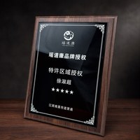 Médaille personnalisée en bois massif gravée de manière créative avec autorisation de la marque pour les récompenses commémoratives et impression UV