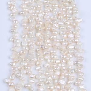 Zhuji Pearl Wholesale 7-8mm Baroque Three-Hole Freshwater Pearl String Natural <b>White</b> Color with Two <b>Sided</b> Bald Holes - Product Image 5
