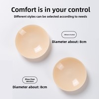 Cache-tétons en silicone sexy pour femmes, réutilisables, invisibles, sans couture, lavables, adhésifs, imperméables, pour lingerie de mariage et dos nu