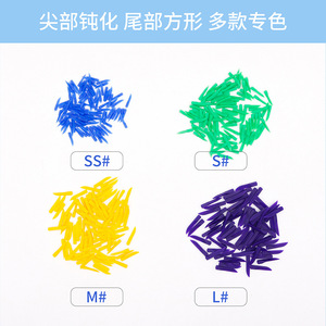 Cuñas Interdentales de Plástico de Colores Variados para Cuidado Bucal - Product Image 4