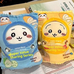 Boneka Hewan Laut Chiikawa Isi Kapas PP Pereda Stres Hadiah Kecil Grosir Perdagangan Luar Negeri - Product Image 2