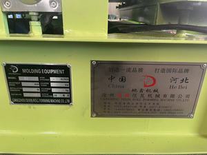 Zinc faisant la feuille ondulée galvanisée de toiture faisant la machine le petit pain de <span class=keywords><strong>poutre</strong></span> de <span class=keywords><strong>sigma</strong></span> de support de mezzanine formant la machine - Product Image 3