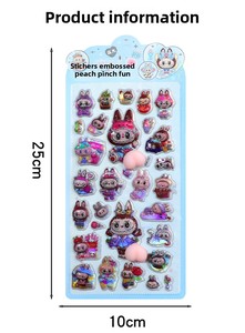 4 autocollants adhésifs mignons <span class=keywords><strong>de</strong></span> dessins animés d'animaux par paquet pour la décoration des fêtes, pour l'exploration des enfants et les carnets <span class=keywords><strong>de</strong></span> notes - Product Image 5