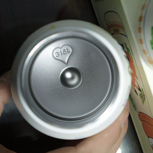 Botol Susu Vakum Isolasi Stainless Steel 316 480ml dengan Gambar Kartun Anak, Dinding Ganda, Termos Hewan Lucu, Dilengkapi Tali, Hadiah - Product Image 6