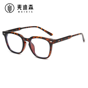 Maidis Square Sunglasses 9339 Yellow Lens Anti Blue Light Women UV400 PC <b>Frame</b> - Product Image 5
