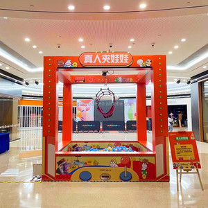 Trong nhà công viên giải trí đồng tiền hoạt động thực sự người Claw Máy trò chơi Claw máy thiết lập để bán - Product Image 6