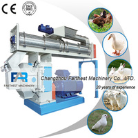 Machine à fabriquer des granulés d'aliments pour animaux SZLH420, sortie personnalisable, pour aliments pour chevaux