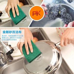 Diamond Sand Scouring Pad Green Rectangle Nylon Kitchen Cleaning Cloth For Pots And Pans - Product Image 1