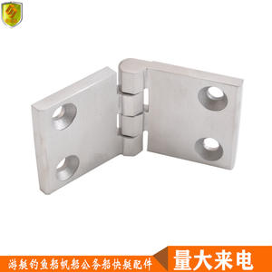 Charnières épaisses en acier inoxydable 316 à 180 degrés, robustes, 120*59 mm, pour portes et fenêtres, sélection complète pour les yachts marins - Product Image 3