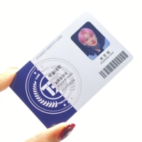 Carte d'identité professionnelle magnétique personnalisée en PVC avec impression offset et marquage à chaud, vierge, pour étudiants/usage gouvernemental
