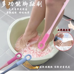 Foot Toe Crack Cleaner TPR Soft <b>Brush</b> Set For Exfoliating Dead Skin And Calluses - Product Image 4
