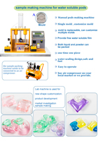 Polyva développement de produits fabrication d'échantillons pour dosettes à linge, machine de fabrication d'échantillons pour dosettes de laboratoire