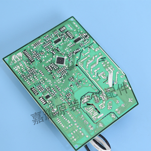 Carte mère M538F3AG 300002060246, carte de commande de climatiseur originale pour pièces compatibles Gree - Product Image 2