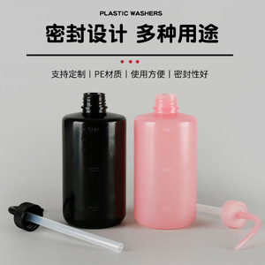 500ml curved spout succulent watering can, <b>squeeze</b>-type watering can, succulent miniature landscape watering can, plastic <b>bottle</b> - Product Image 3
