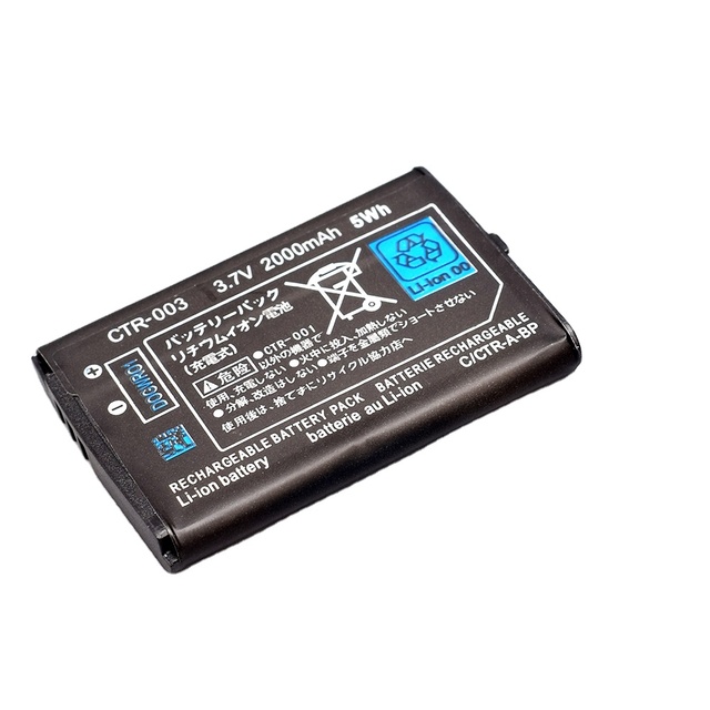 For Nintendo 3DS Controller Lithium Battery 3.7V 2000mAh for Nintendo 3DS Charging Kit Rechargeable Battery Pack