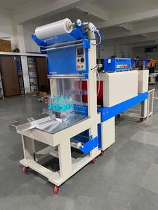 Machine d'emballage rétractable de nouvelle technologie pour bouteille d'eau pour bouteilles d'eau pour fournir un emballage sécurisé et visuellement attrayant - Product Image 5