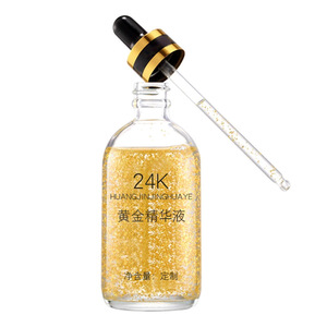 Ampolla Facial Hidratante e Iluminadora con Péptidos de Oro 24K OEM de 100 ml - Product Image 3