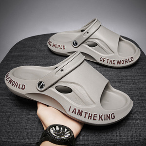 Sandalias Unisex EVA Cloud Slides, Sandalias con Estampado de Letras I Am The King, Pantuflas Antideslizantes para Ducha y Playa para Hombres y Mujeres - Product Image 2