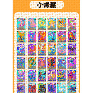 MS Pokemoned Boîte Mystère d'aimants de réfrigérateur magnétiques en acrylique, Mini Pikachu Ash Ketchum, Boîte Booster d'aimants de réfrigérateur, Jeu de société - Product Image 4