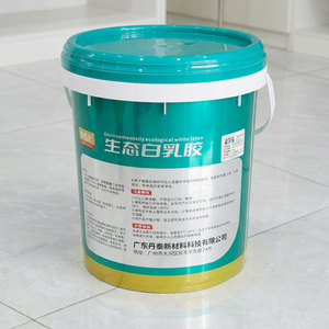 <span class=keywords><strong>Peinture</strong></span> au latex blanc écologique, revêtement mural liquide <span class=keywords><strong>pour</strong></span> meubles d'intérieur et surfaces en <span class=keywords><strong>bois</strong></span> - Product Image 3