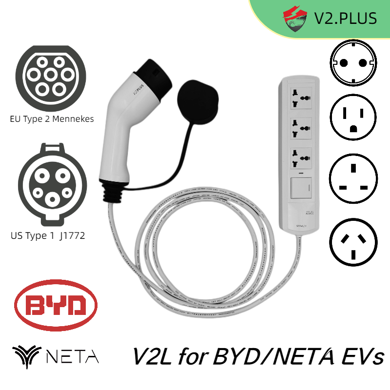 【通販 人気】 Atto BYD 3 V2Lリチウムイオン Xpeng AION BYD ORA MG Neta 旅行用家電