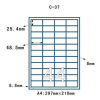 Jinya A4 étiquettes adhésives 8.5x11 pouces papier 24up par feuille avec code à barres Laser imprimante à jet d'encre autocollants compatibles étiquette d'expédition