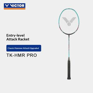 ไม้แบดมินตัน <span class=keywords><strong>VICTOR</strong></span>/Weikeduo รุ่นเริ่มต้น คาร์บอนเต็มรูปแบบ แบบออฟเฟนซีฟ หัวไม้หนัก รุ่น Hammer <span class=keywords><strong>TK</strong></span>-<span class=keywords><strong>HMR</strong></span> PRO - Product Image 2