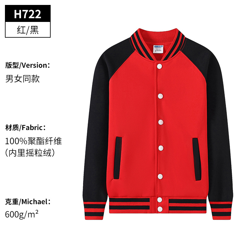 722 Red and Black