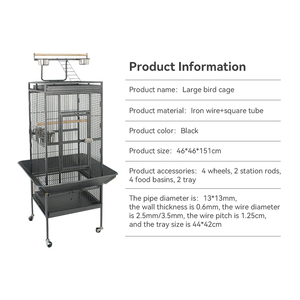 Accesorios <span class=keywords><strong>para</strong></span> Aves, Jaula Negra <span class=keywords><strong>para</strong></span> Loros de 46*46*151cm, Juego de Jaula Grande <span class=keywords><strong>para</strong></span> Aves con Cuerda <span class=keywords><strong>para</strong></span> Volar, Juguete <span class=keywords><strong>para</strong></span> Aves, Set de Alimentación, Anillo <span class=keywords><strong>para</strong></span> Aves - Product Image 5