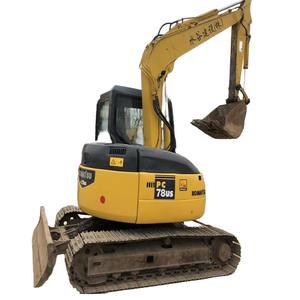 Excavatrice d'occasion Komatsu PC78us, mini-machine de construction d'occasion de 7 tonnes, Komatsu PC78us pc110 pc130 pc200 pc220 - Product Image 1