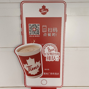 Cutout Đăng Board hiển thị tùy chỉnh in ấn, Chất lượng cao UV in ấn PVC Hội Đồng Quản trị bọt - Product Image 6